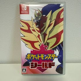 ポケットモンスター シールド Switch