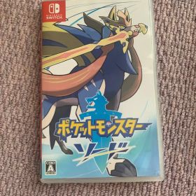 ポケモン ソード Switchソフト