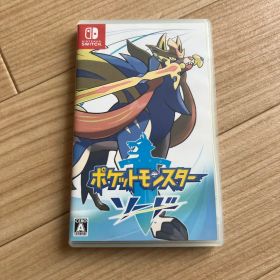 ポケットモンスター ソード