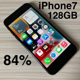iPhone7 128GB JET BLACK バッテリー84% SIMフリー