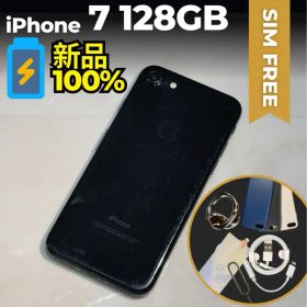 SIMフリー iPhone 7 128 GB JetBlack H06