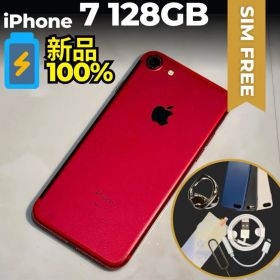 Apple iPhone 7 Red 128GB SIMフリー A11