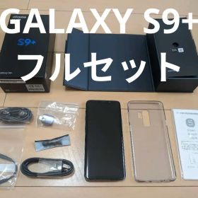 【限定特価】Galaxy S9+ SC-03K docomo チタニウムグレー