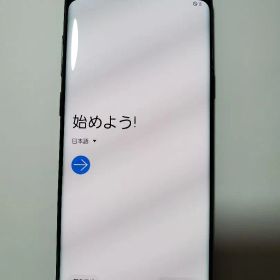 【かなり美品】Galaxy S9+ 本体