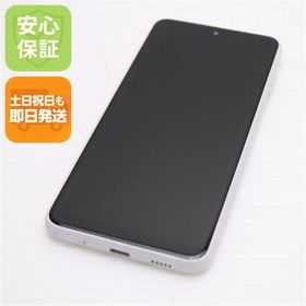 安心保証 良品中古 SC-56C Galaxy A23 5G ホワイト