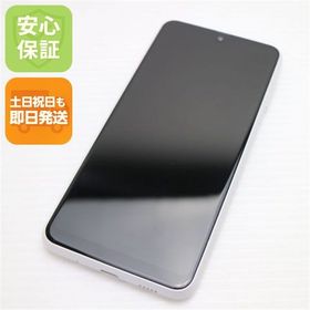 安心保証 新品同様 Galaxy A23 5G SCG18 ホワイト