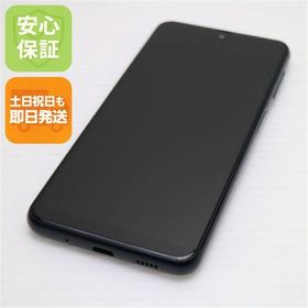 安心保証 美品 SIMフリー Galaxy A23 5G ブラック