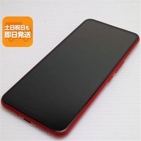 超美品 Rakuten BIG クリムゾンレッド 即日発送 スマホ 白ロム 楽天 あすつく 土日祝発送OK