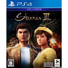 PS4ソフトシェンムーIII(Shenmue 3) - リテールDay1エディション Deep Silver