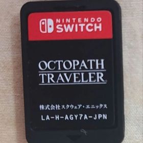 OCTOPATH TRAVELER Switch 新品 3,800円 中古 2,430円 | ネット最安値