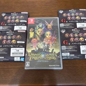 ドラゴンクエスト トレジャーズ 蒼き瞳と大空の羅針盤 -Switch