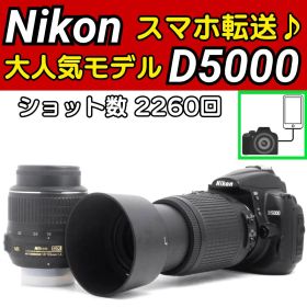 スマホ転送 ✨ Nikon D5000 Wレンズ ニコン 初心者おすすめ