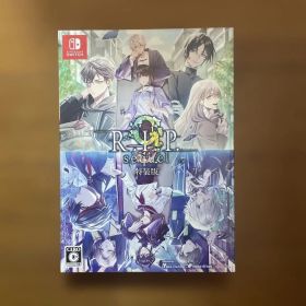gg8377 9 R.I.P. sequel 特装版 新品未開封