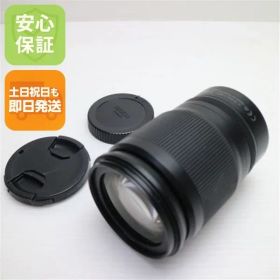 美品 NIKON NIKKOR Z 24-200mm f/4-6.3 VR 望遠ズームレンズ Zマウント 即日発送 土日祝発送OK