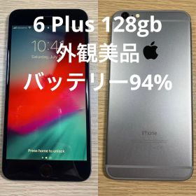 Apple iPhone 6 Plus