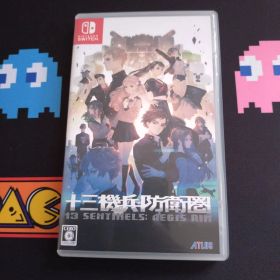 Switch 十三機兵防衛圏