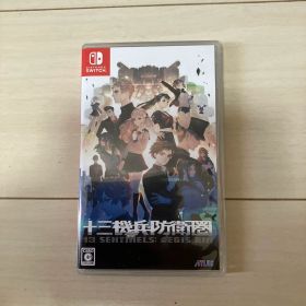 十三機兵防衛圏 Nintendo Switch