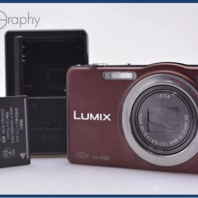 【動作保証】 パナソニック Panasonic LUMIX DMC-SZ7 10x バッテリー、充電器付属 同梱無料 #yk9734