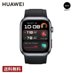 [正規販売店]ファーウェイ ウォッチD2 HUAWEI ウェアラブル血圧計通知 リマインド ストレス 血中酸素 心拍数 ブラック LCA-B10-BK