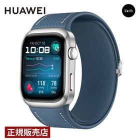 【正規販売代理店】HUAWEI ファーウェイ HUAWEI WATCH D2 ウエラブル血圧計 - ブルー LCA-B29-BLU 爆買