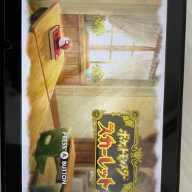 ポケットモンスター スカーレット Nintendo Switch
