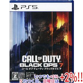 Call of Duty： Black Ops 7(コール オブ デューティ ブラックオプス 7) PS5【いつでも+1％！5のつく日と日曜日は+2%！】 爆買