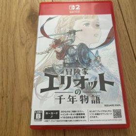 Switch2 冒険家エリオットの千年物語