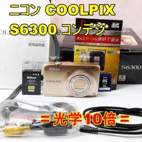 〓コンパクトデジカメラ〓Nikon ニコン COOLPIX S6300