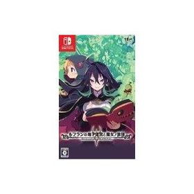 中古ニンテンドースイッチソフト ルフランの地下迷宮と魔女ノ旅団