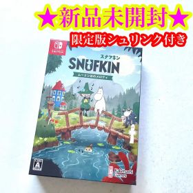 【新品】Switch スナフキン:ムーミン谷のメロディ 限定版