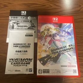 デジモンストーリー タイムストレンジャー