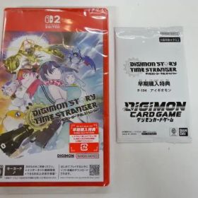 デジモンストーリー タイムストレンジャー 特典付き 20-MY0726-29C