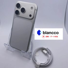 【診断済】箱なし iPhone 17 Pro 5G 256GB Silver MG854J/A（A3522）｜Blancco検査パス｜バッテリー100％ ■S7728