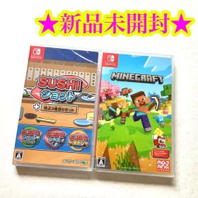 【新品】Switch SUSHIショット＋特上3種盛りセット マインクラフト