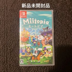 Switch ミートピア