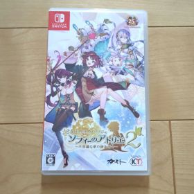 ソフィーのアトリエ2 ～不思議な夢の錬金術士～ Switch