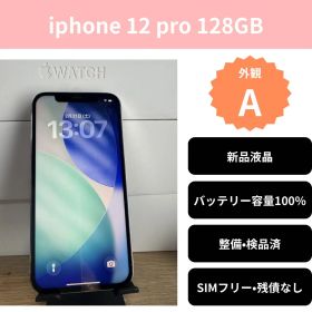 iPhone 12 pro 128GB BT100%新品液晶 FaceID不可