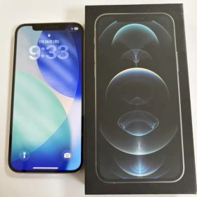 iPhone 12 Pro 256GB シルバー Face ID不可 おまけつき
