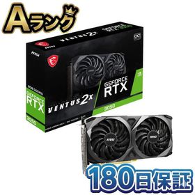 【整備済み品】 MSI GeForce RTX 3050 VENTUS 2X 8G OC グラフィックスボード VD7986 ゲーミングPC グラボ