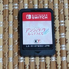ソフトのみ Switch アンジェリーク ルミナライズ