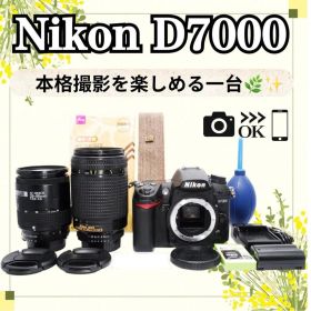 Nikon D7000✨デジタル一眼レフ✨ダブルレンズ✨高画質✨初心者おすすめ
