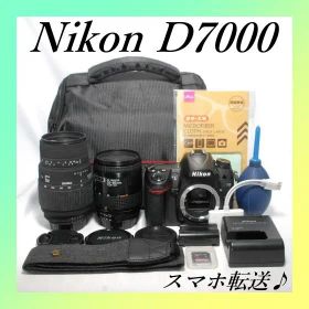 ✨Nikon D7000✨ダブルレンズ✨高画質✨スポーツ撮影に最適✨一眼レフ✨