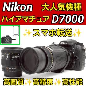 スマホ転送 ✨️ Nikon D7000 Ｗレンズ 一眼レフカメラ 初心者セット