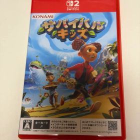 Nintendo Switch2 サバイバルキッズ