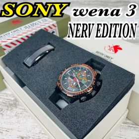 【限定品】SONY wena3 NERV EDITION スマートウォッチ