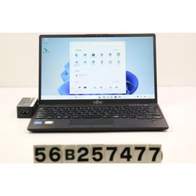 超軽量738g 富士通 LIFEBOOK U9311/F 8/256GB新品 LIFEBOOK U9311 新品 31,800円 中古 15,600円 | ネット最安値の価格
