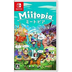 (送料無料) (追跡番号あり・取寄商品) ニンテンドー/ミートピア/Nintendo Switch ソフト