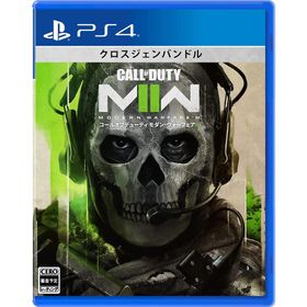 【取寄せ商品】ＰＳ４ Call of Duty:Modern Warfare II（コールオブデューティ:モダンウォーフェア2）（２０２２年１０月２８日発売）【新品】★