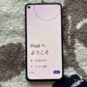 Google Pixel 4a5g 本体 ブラック
