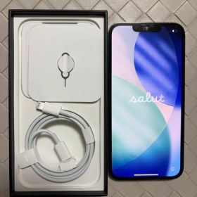 iPhone 13 Pro 128GB シエラブルー 【箱、充電ケーブル付き】